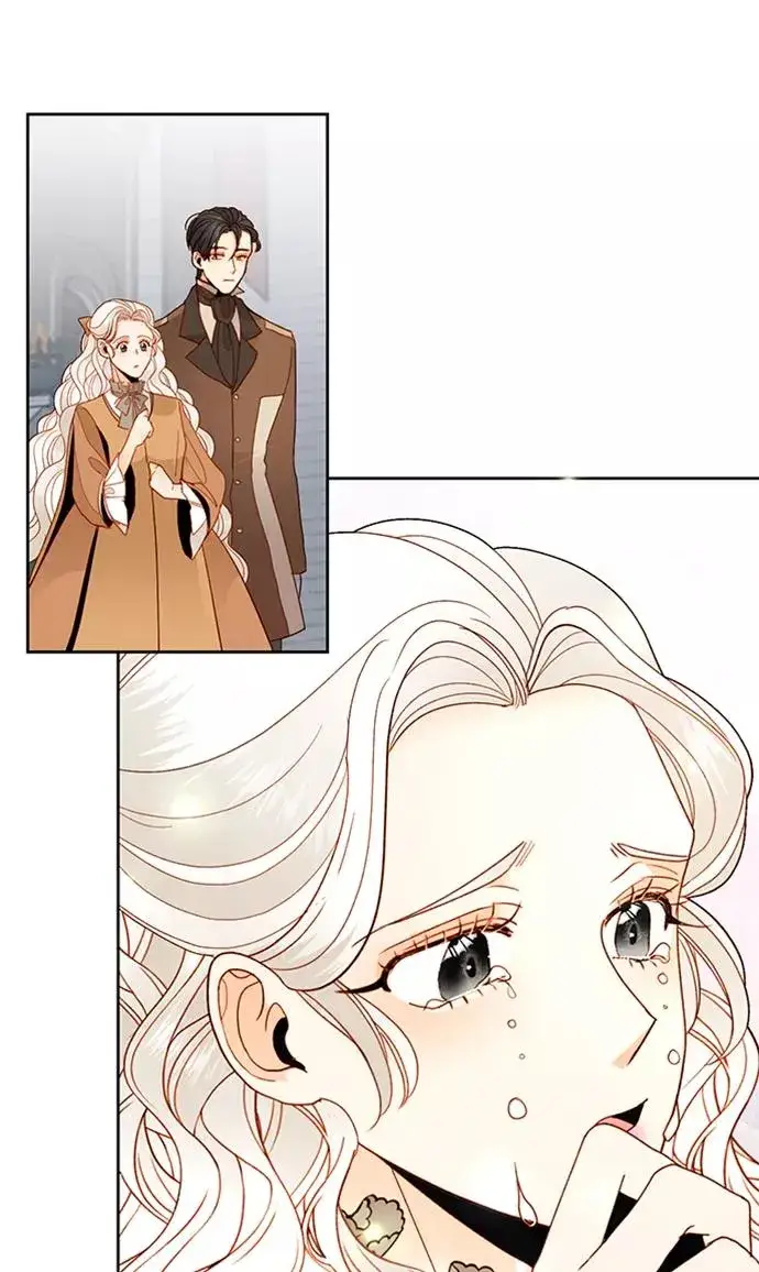 漫画《再婚皇后》第71话第84张图