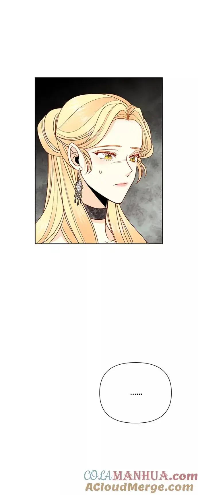 漫画《再婚皇后》第75话第43张图