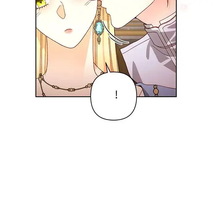 《再婚皇后》第180话图53