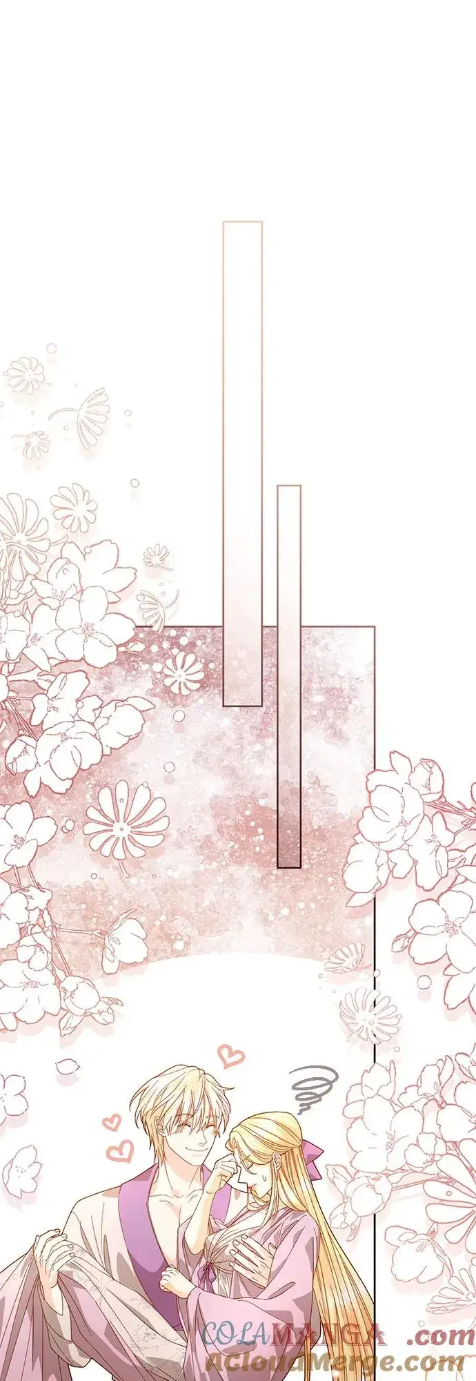 《再婚皇后》第182话图61