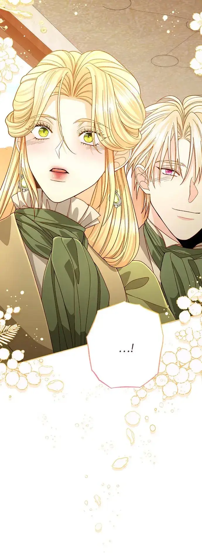 《再婚皇后》第188话图42