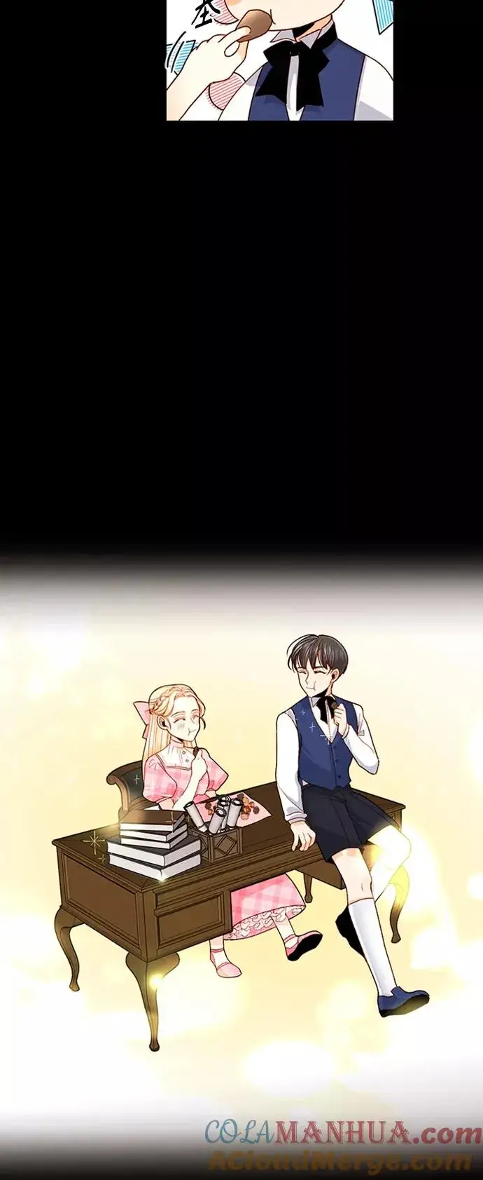 漫画《再婚皇后》第76话第16张图