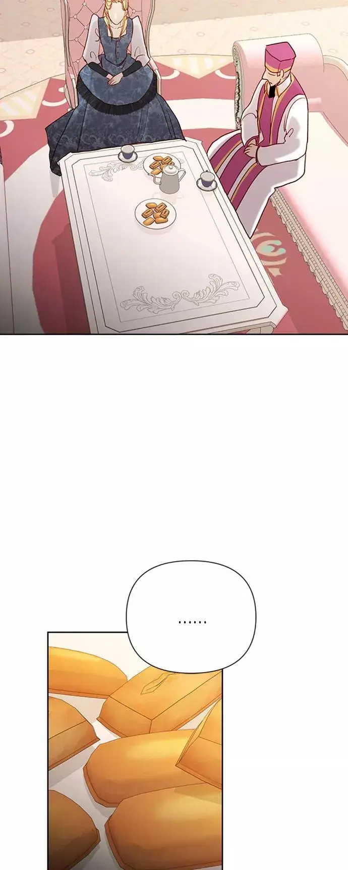 漫画《再婚皇后》第76话第41张图