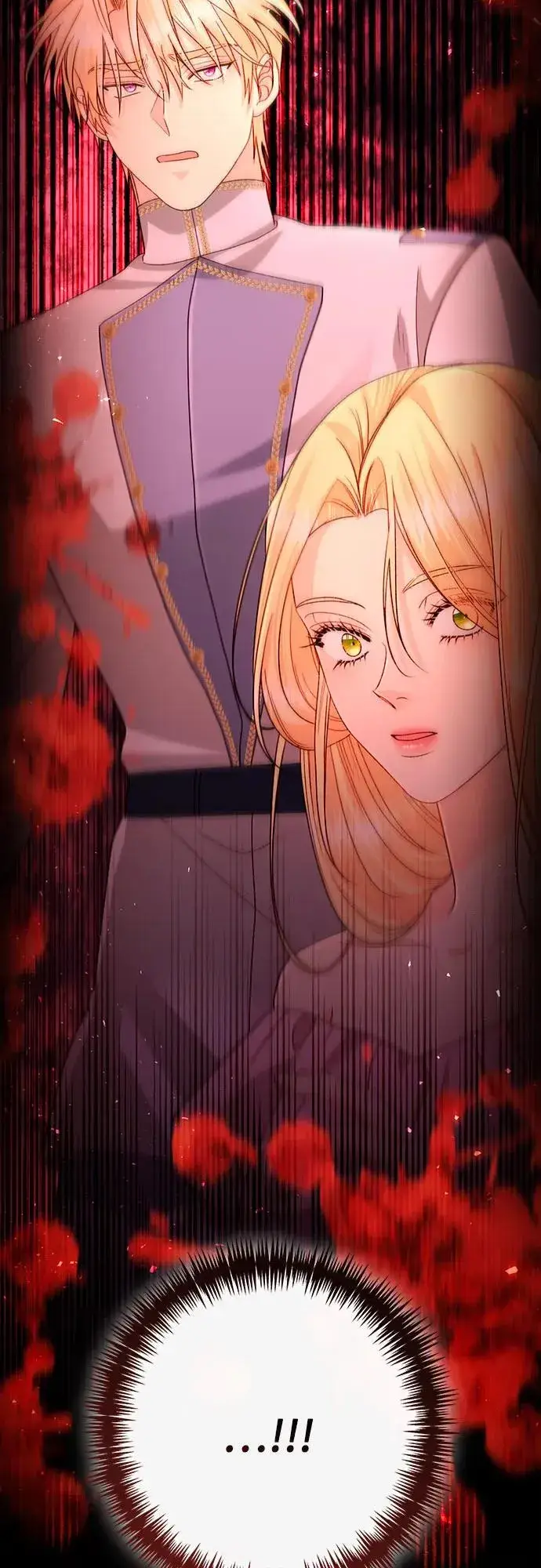 《再婚皇后》第195话图3