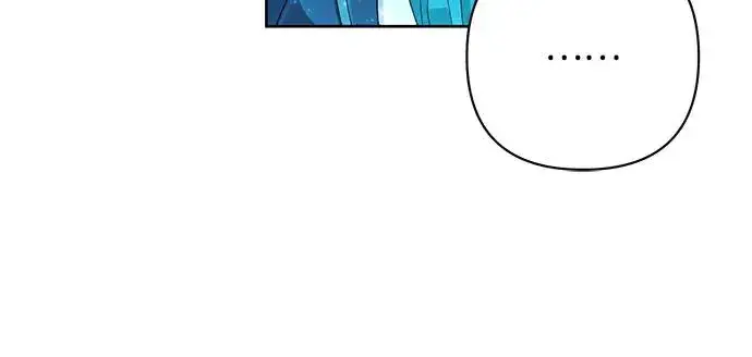 漫画《再婚皇后》第197话第51张图