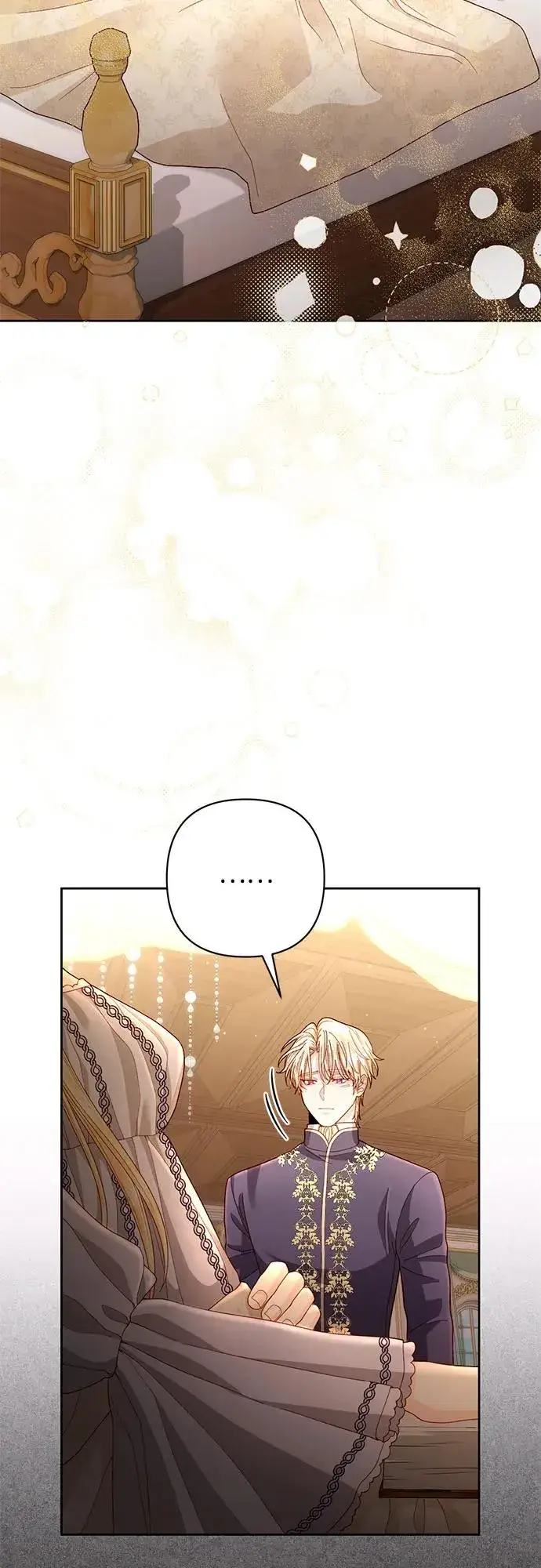 漫画《再婚皇后》第197话第66张图