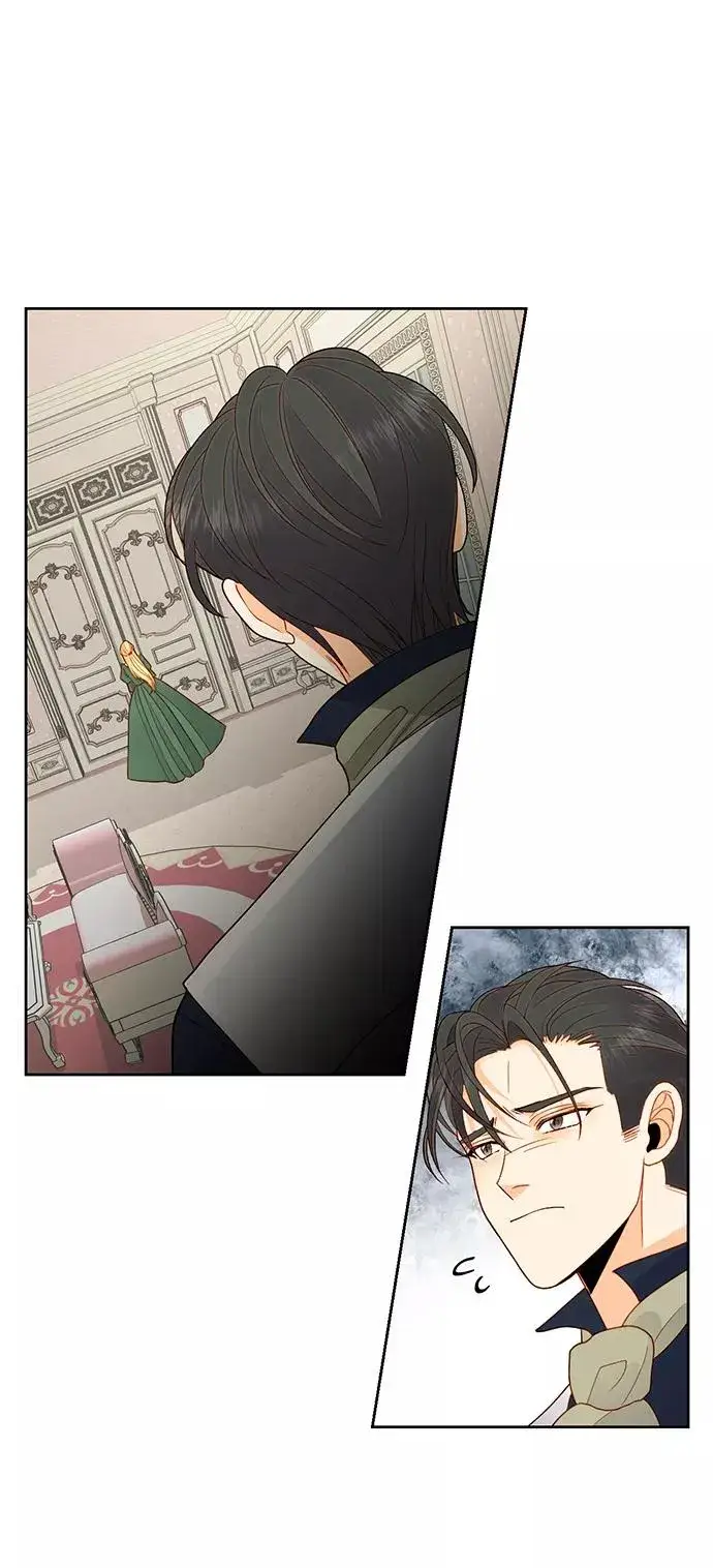 漫画《再婚皇后》第79话第57张图