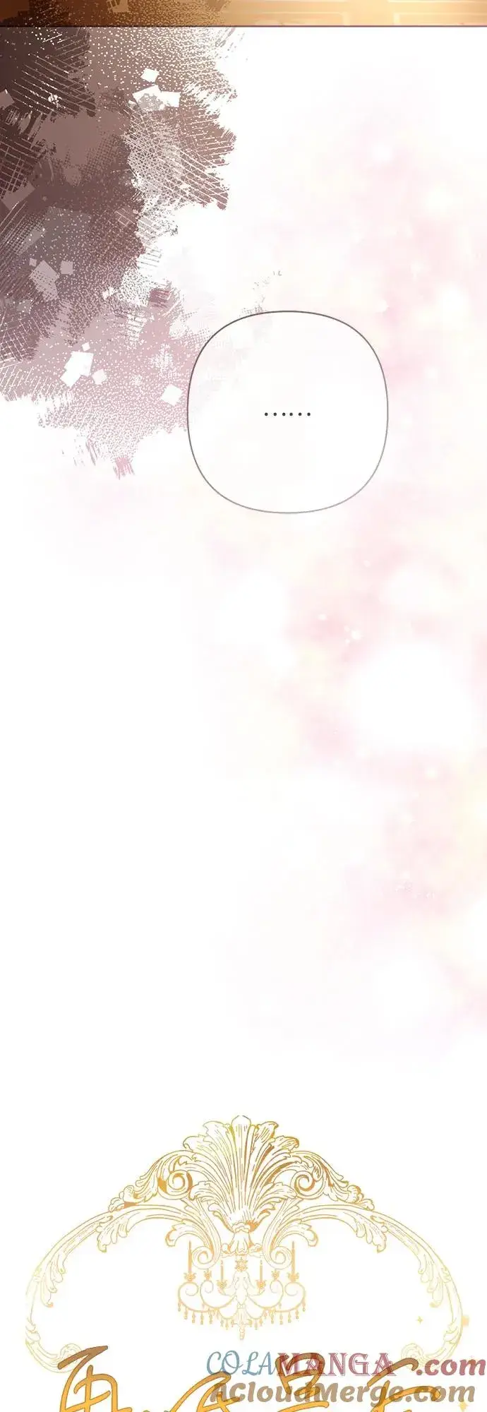 漫画《再婚皇后》第203话第31张图