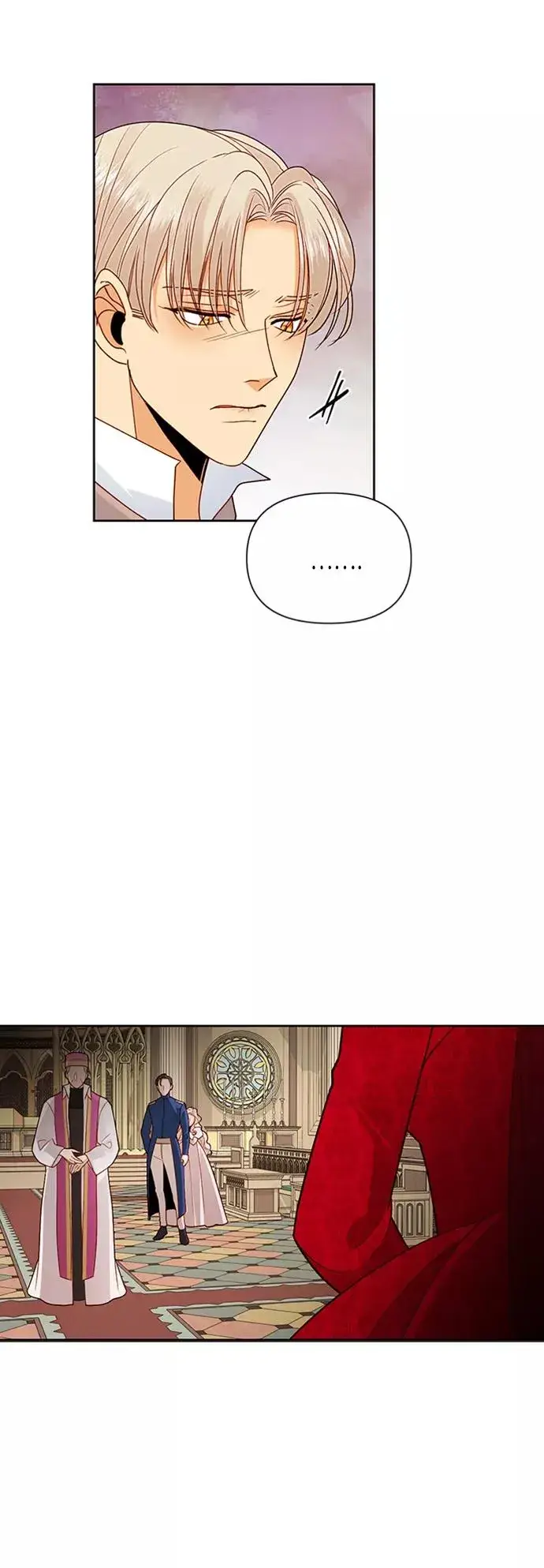 漫画《再婚皇后》第80话第20张图