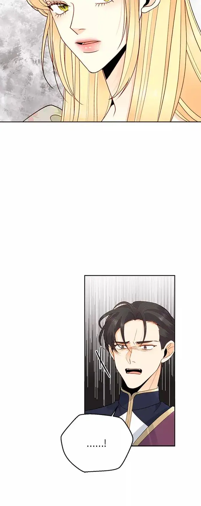 漫画《再婚皇后》第82话第14张图