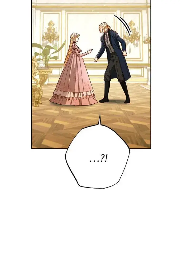 漫画《再婚皇后》第217话第33张图