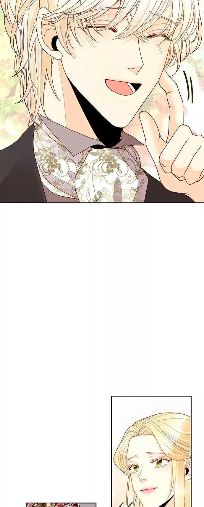 漫画《再婚皇后》第87话第20张图