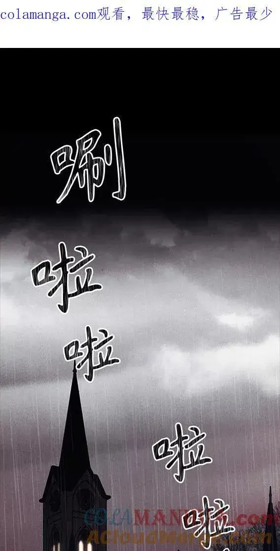 《在恐怖游戏中作为女仆活下去》新作来袭图4