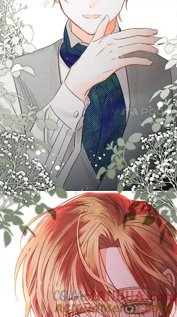 漫画《在恐怖游戏中作为女仆活下去》0.序章第7张图