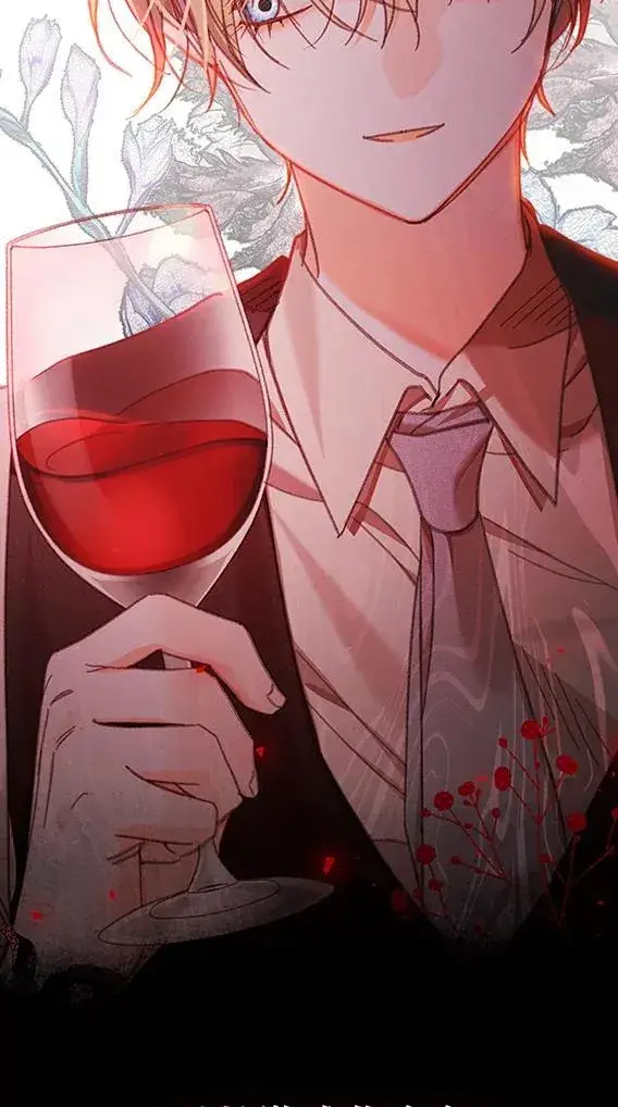漫画《在恐怖游戏中作为女仆活下去》0.序章第8张图