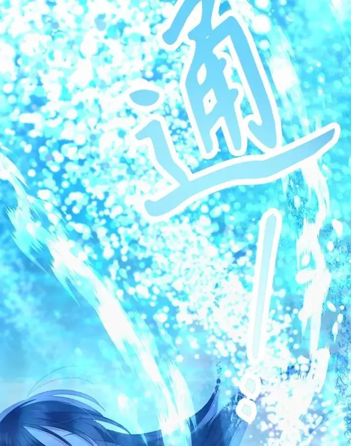 漫画《在恐怖游戏中作为女仆活下去》1.幻剧开幕第116张图