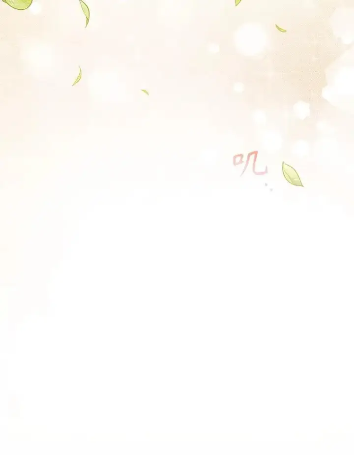漫画《在恐怖游戏中作为女仆活下去》1.幻剧开幕第122张图