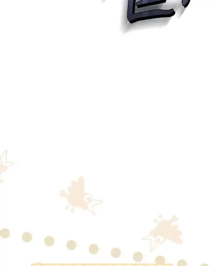 漫画《在恐怖游戏中作为女仆活下去》1.幻剧开幕第139张图