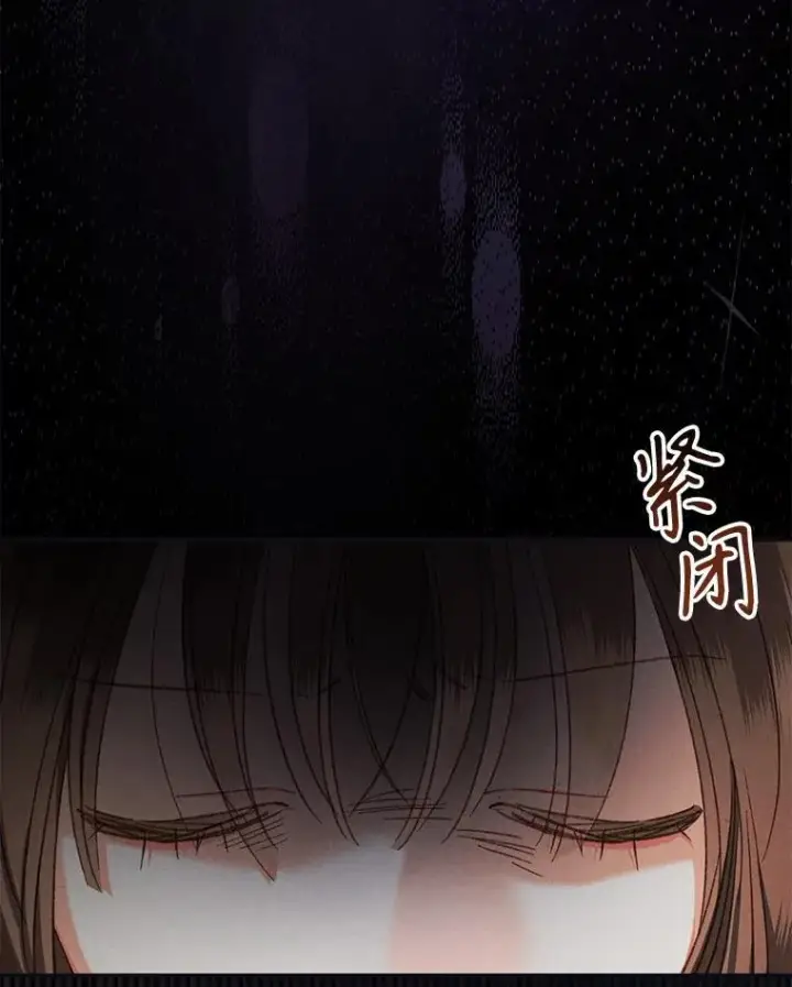 漫画《在恐怖游戏中作为女仆活下去》1.幻剧开幕第170张图