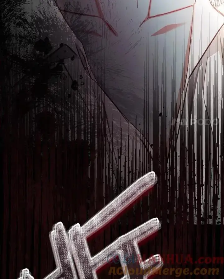漫画《在恐怖游戏中作为女仆活下去》1.幻剧开幕第21张图
