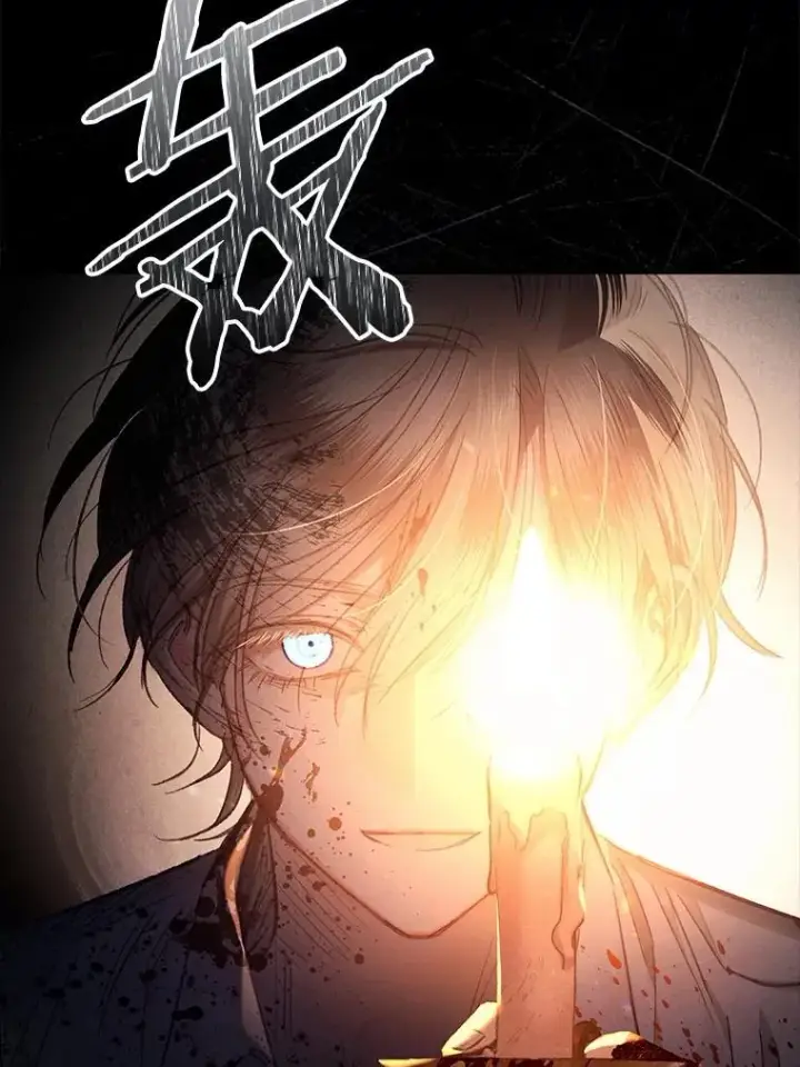漫画《在恐怖游戏中作为女仆活下去》1.幻剧开幕第27张图