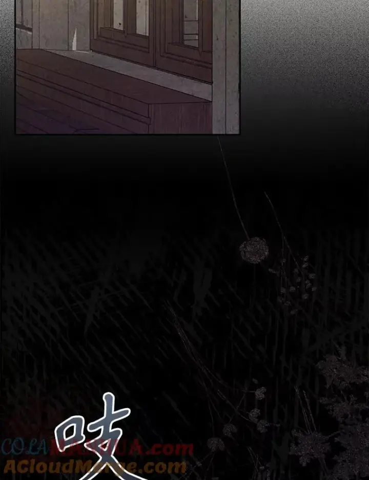 漫画《在恐怖游戏中作为女仆活下去》2.轮回游戏第129张图