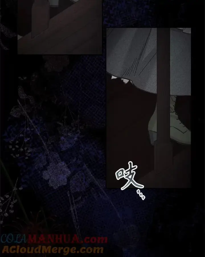 漫画《在恐怖游戏中作为女仆活下去》2.轮回游戏第133张图