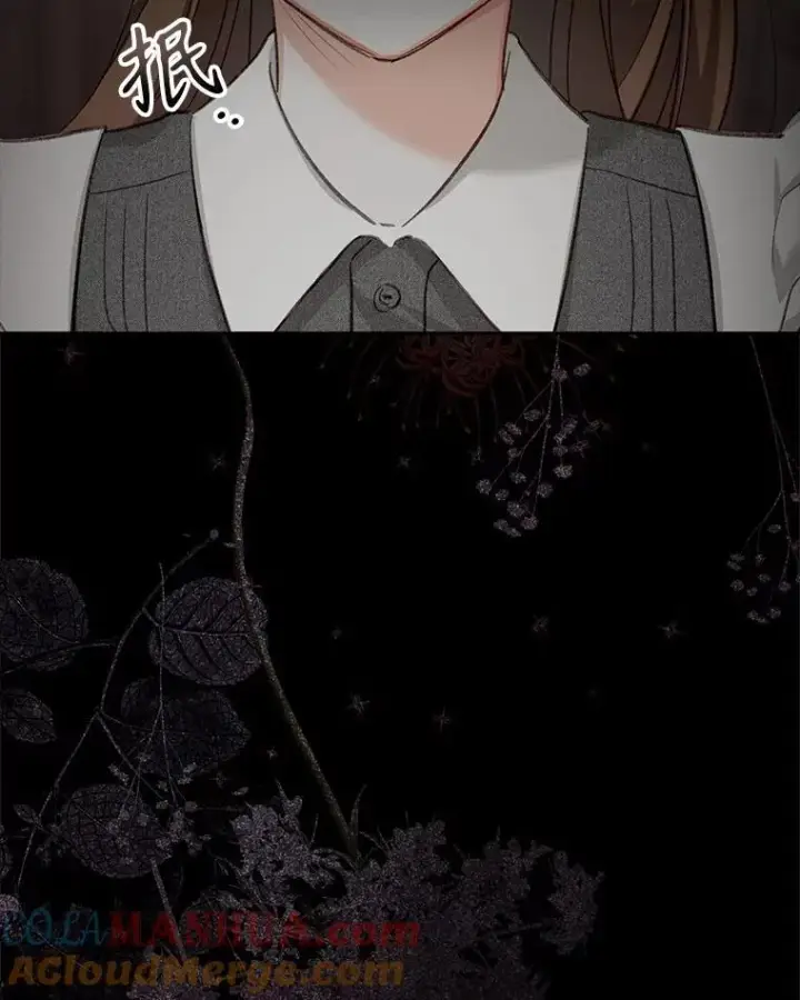 漫画《在恐怖游戏中作为女仆活下去》2.轮回游戏第137张图