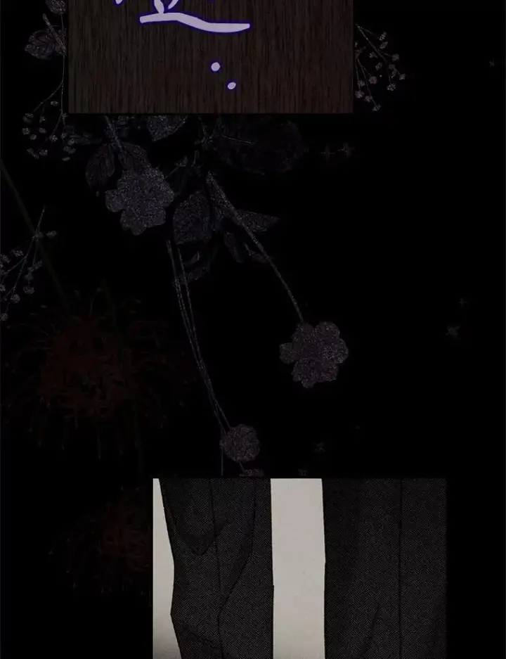 漫画《在恐怖游戏中作为女仆活下去》2.轮回游戏第154张图