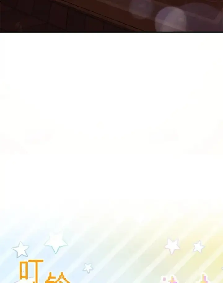 漫画《在恐怖游戏中作为女仆活下去》2.轮回游戏第79张图