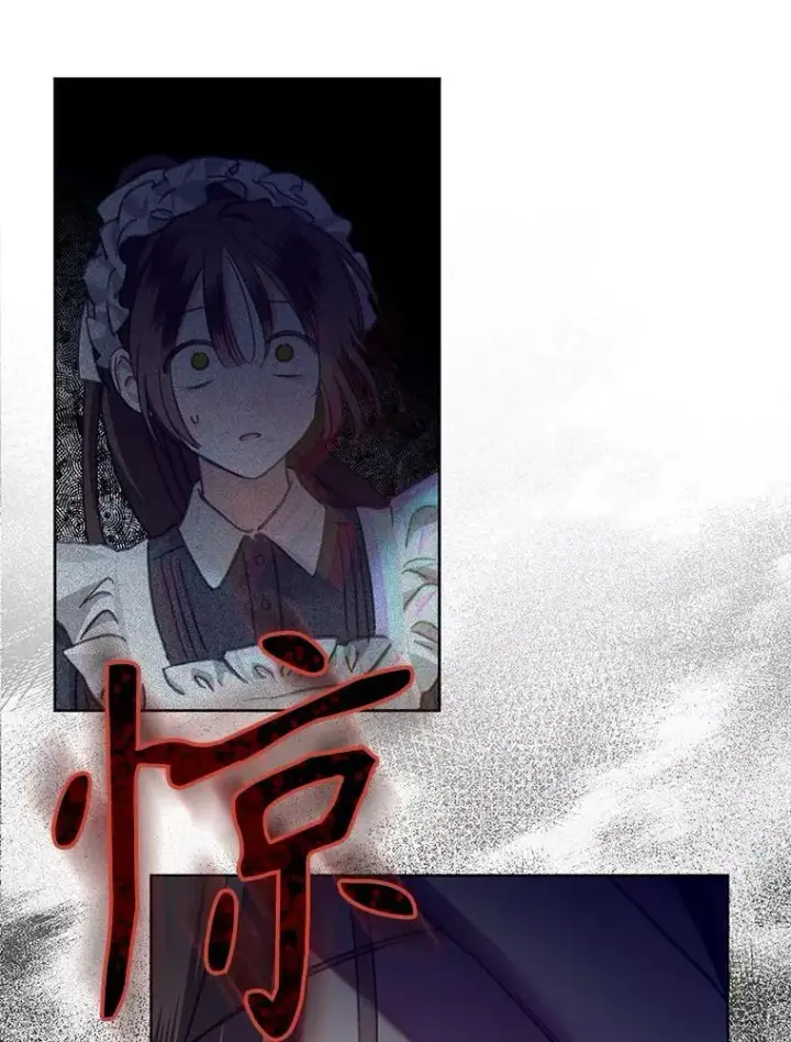 《在恐怖游戏中作为女仆活下去》3.真实之馆图111