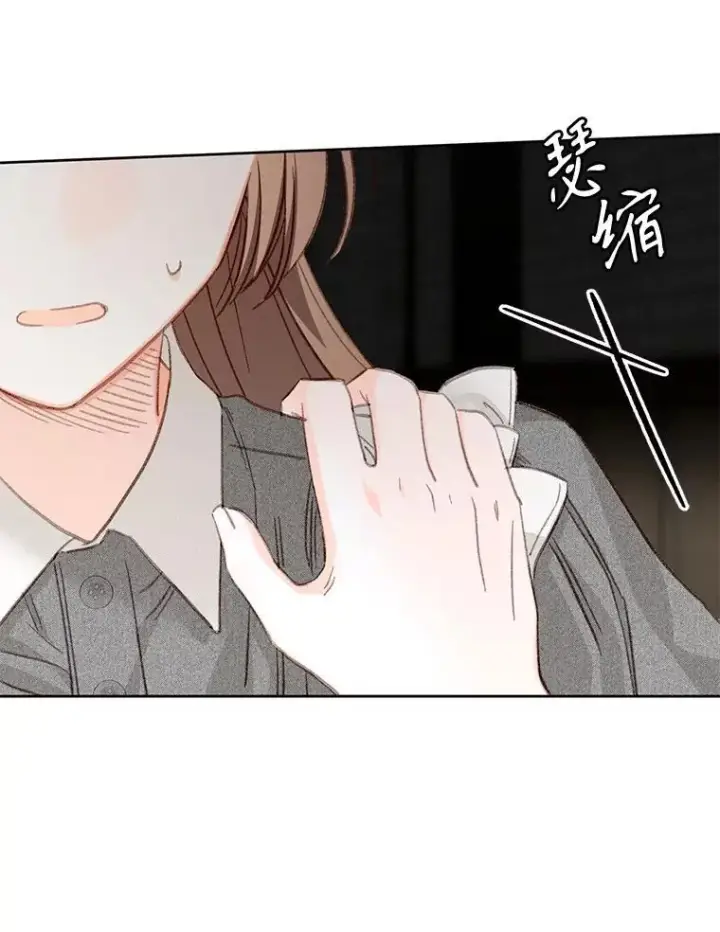 《在恐怖游戏中作为女仆活下去》3.真实之馆图36