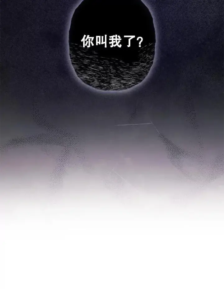 《在恐怖游戏中作为女仆活下去》3.真实之馆图6