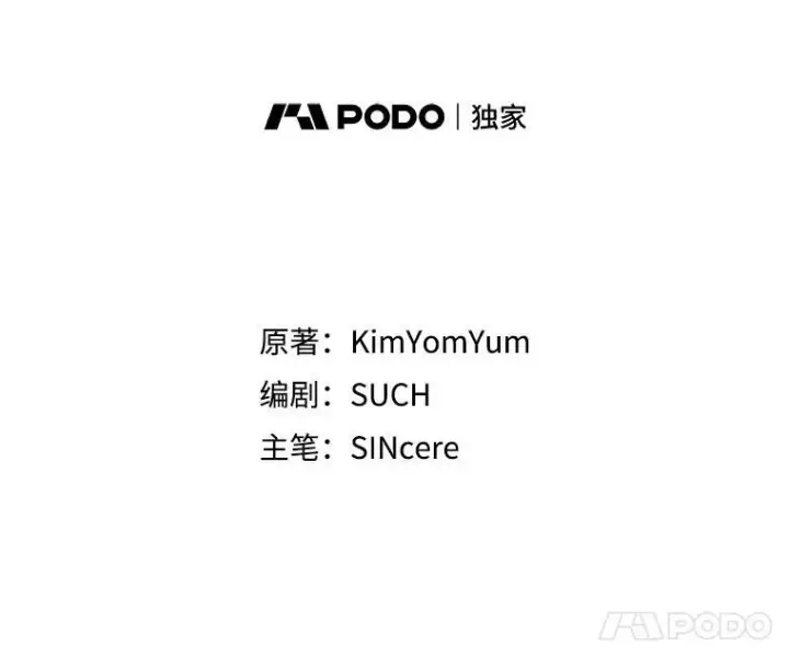 《在恐怖游戏中作为女仆活下去》3.真实之馆图8