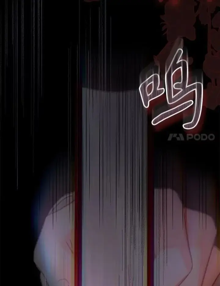 《在恐怖游戏中作为女仆活下去》5.今夜缘何无眠图11