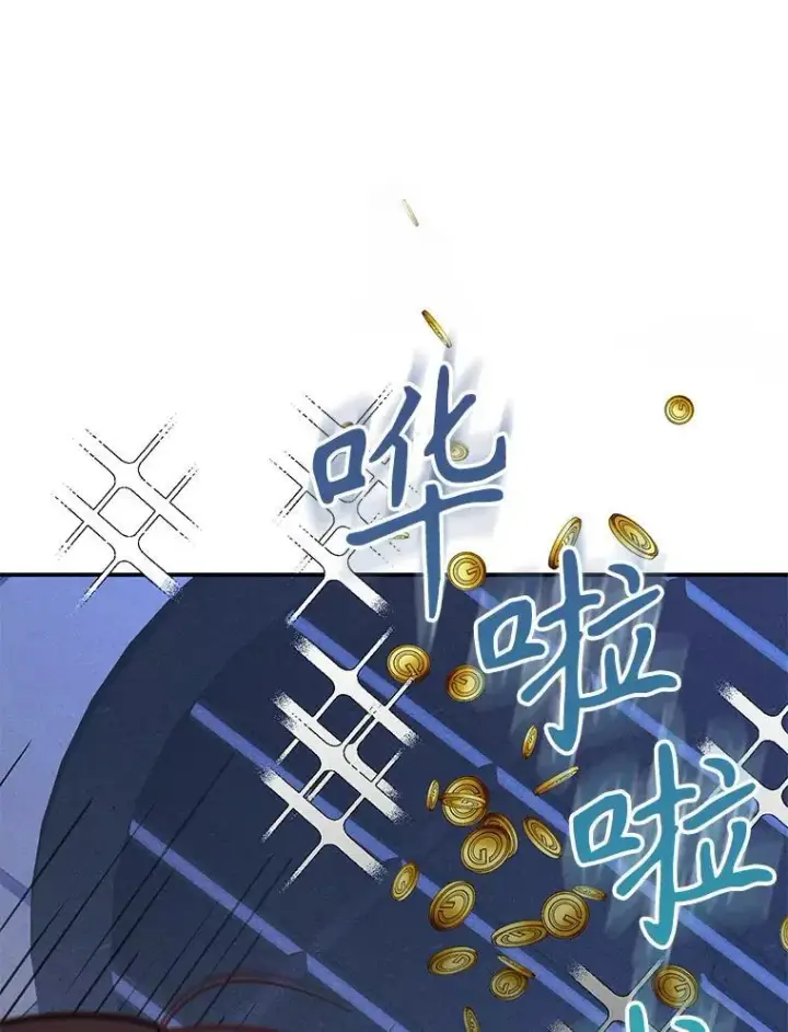 《在恐怖游戏中作为女仆活下去》5.今夜缘何无眠图116