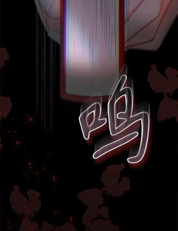 《在恐怖游戏中作为女仆活下去》5.今夜缘何无眠图12