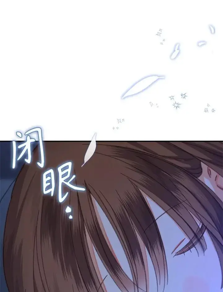 《在恐怖游戏中作为女仆活下去》5.今夜缘何无眠图122