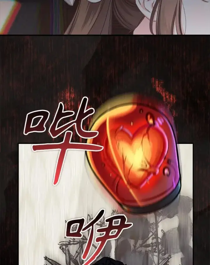 《在恐怖游戏中作为女仆活下去》5.今夜缘何无眠图64