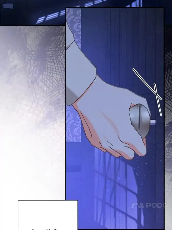 漫画《在恐怖游戏中作为女仆活下去》7.觐见诅咒第114张图