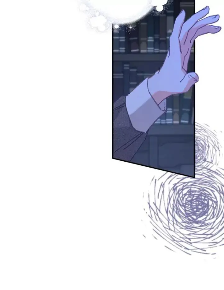 漫画《在恐怖游戏中作为女仆活下去》8.自寻烦恼第15张图