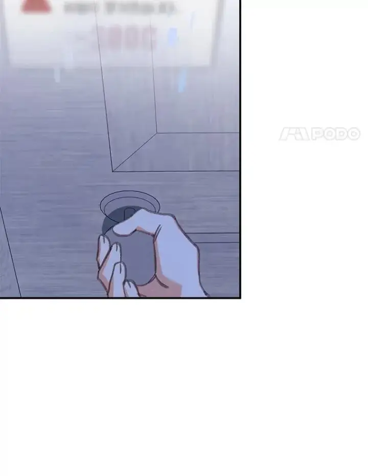 漫画《在恐怖游戏中作为女仆活下去》8.自寻烦恼第72张图