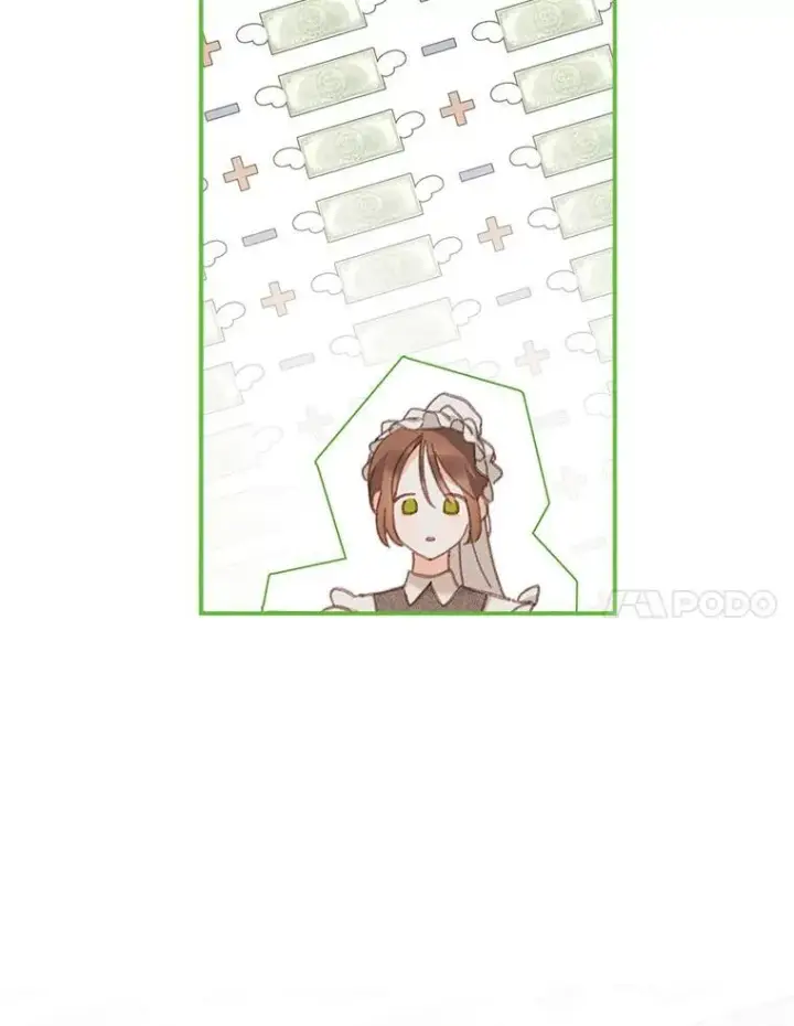 漫画《在恐怖游戏中作为女仆活下去》8.自寻烦恼第75张图