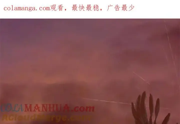 《在恐怖游戏中作为女仆活下去》9.访问疯狂图167