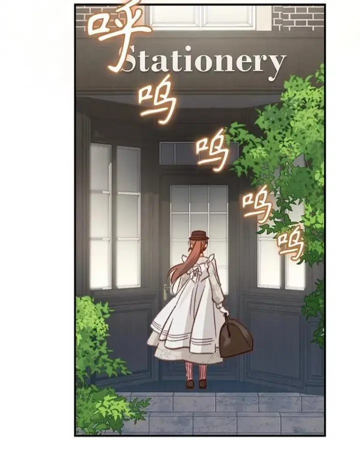 《在恐怖游戏中作为女仆活下去》12.俗套转折图6