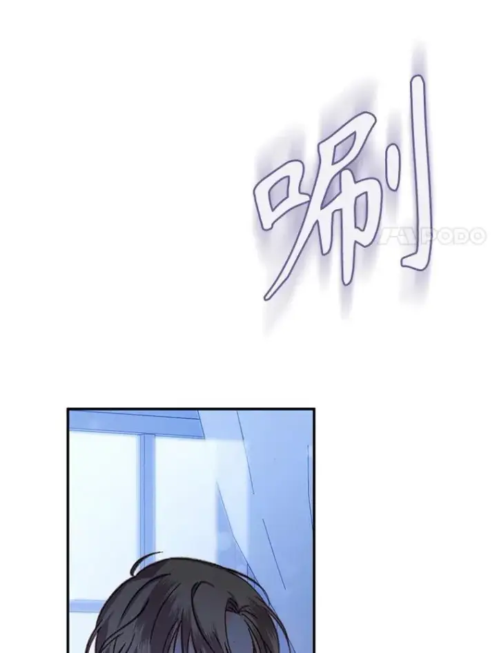 《在恐怖游戏中作为女仆活下去》18.摧岚既盛图7