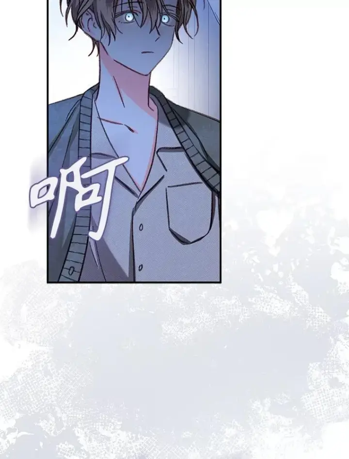 《在恐怖游戏中作为女仆活下去》18.摧岚既盛图8