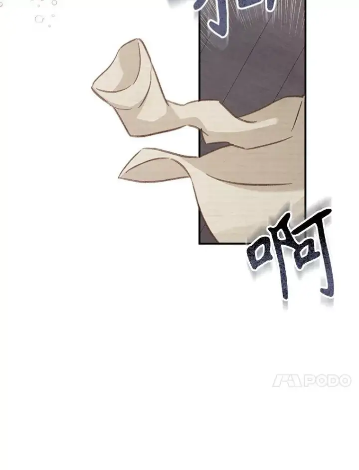 《在恐怖游戏中作为女仆活下去》19.吸…呼…吸…呼…图115