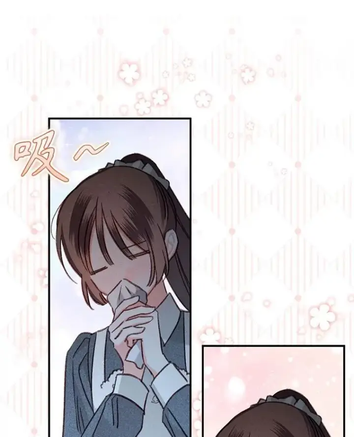 《在恐怖游戏中作为女仆活下去》19.吸…呼…吸…呼…图82