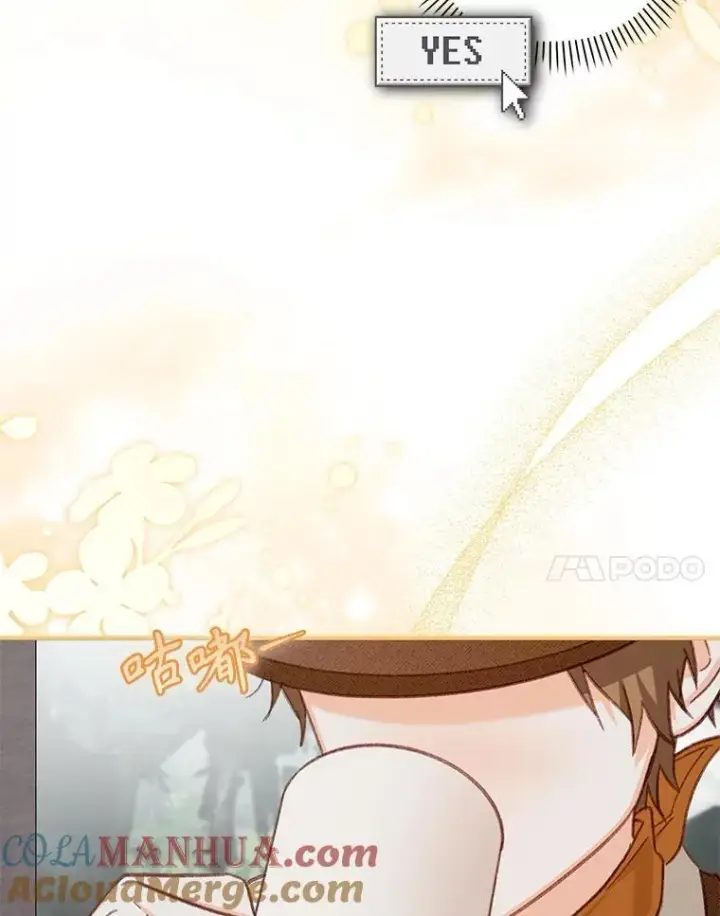 《在恐怖游戏中作为女仆活下去》21.好感战争图77